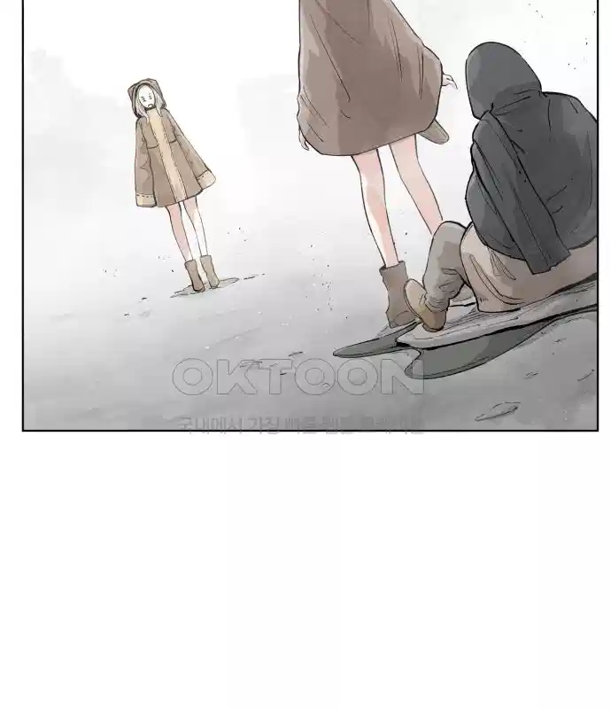 세기말 데빌 28화 첫 사냥 (4) 16