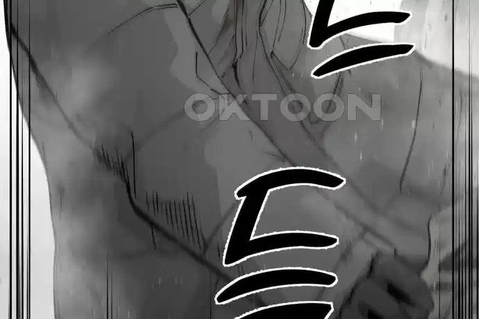 세기말 데빌 38화 무념과 마법 (2) 27