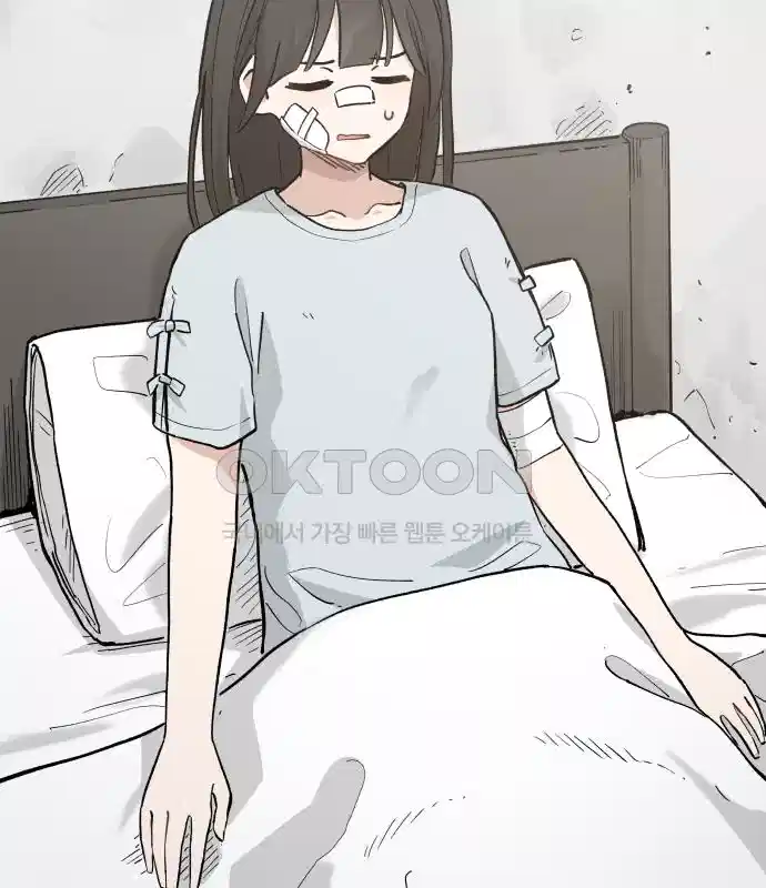 세기말 데빌 46화 추모제 (2) 3
