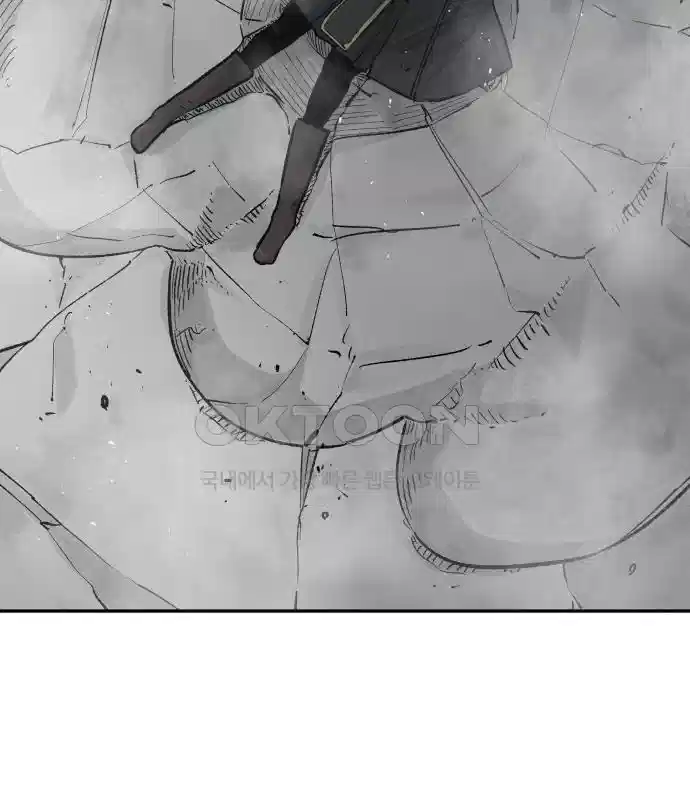 세기말 데빌 56화 대사제 (6) 29