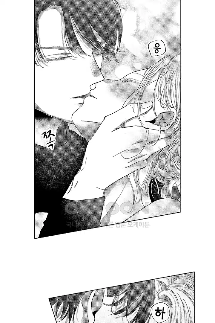 [레드툰] 몸이 사랑하는 계약 결혼 16화 6