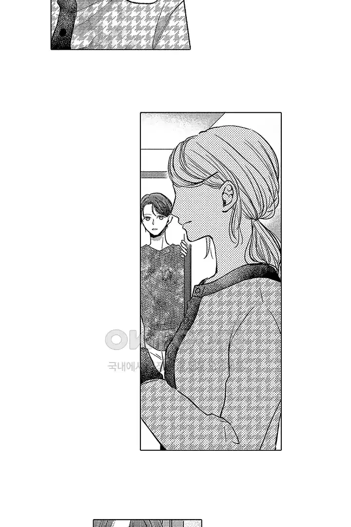 [레드툰] 몸이 사랑하는 계약 결혼 23화 7