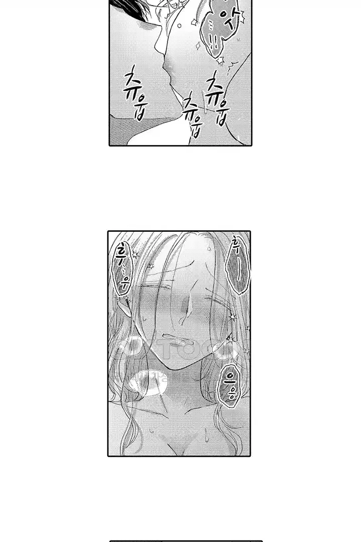 [레드툰] 몸이 사랑하는 계약 결혼 50화 7