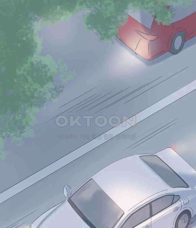 소중한 날은 언제나 비가 내린다 제42화 당신의 손에서 9