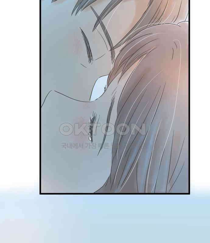 소중한 날은 언제나 비가 내린다 제62화 1위의 남자 13