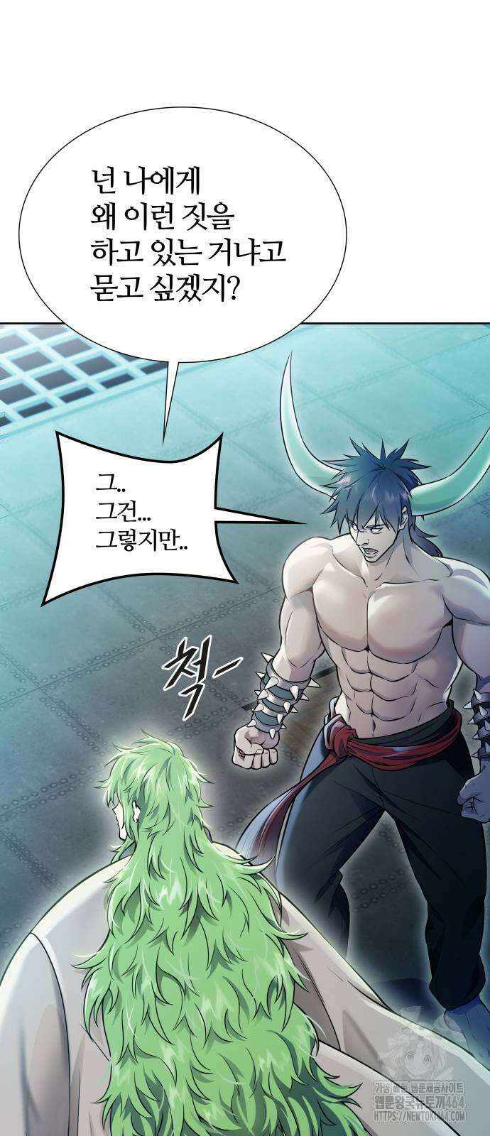 신의 탑 3부 228화 20