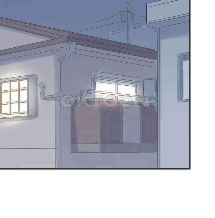 소중한 날은 언제나 비가 내린다 제100화 한밤의 고백 24