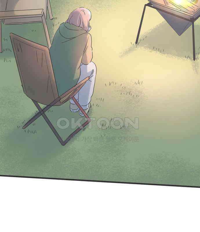 소중한 날은 언제나 비가 내린다 제117화 10살 차이 10