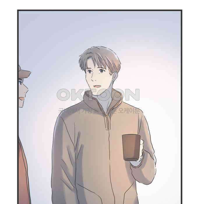 소중한 날은 언제나 비가 내린다 제117화 10살 차이 23