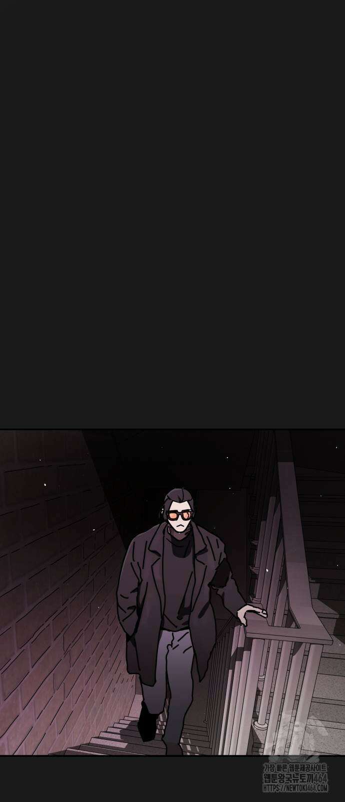 어느날 갑자기 서울은 시즌2 20화 2