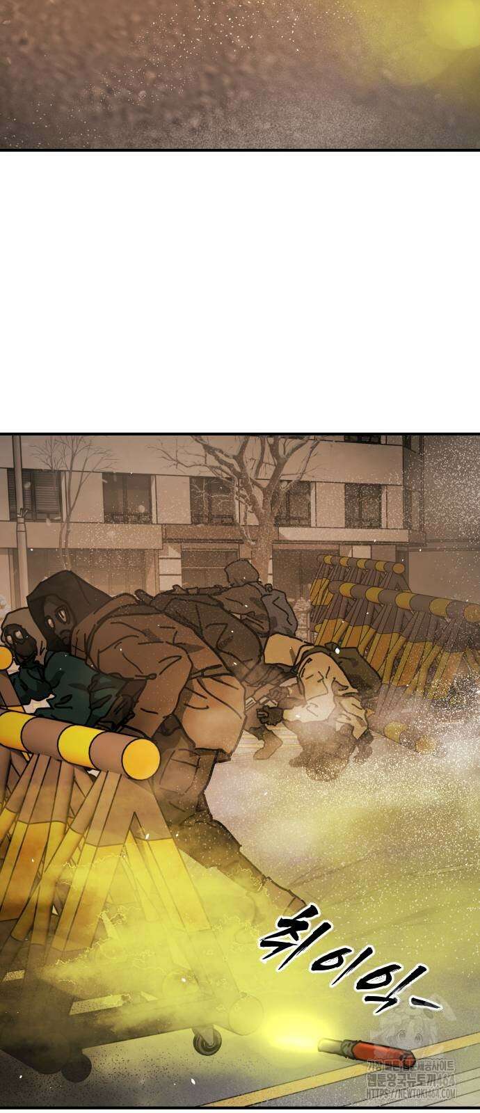 어느날 갑자기 서울은 시즌2 20화 66