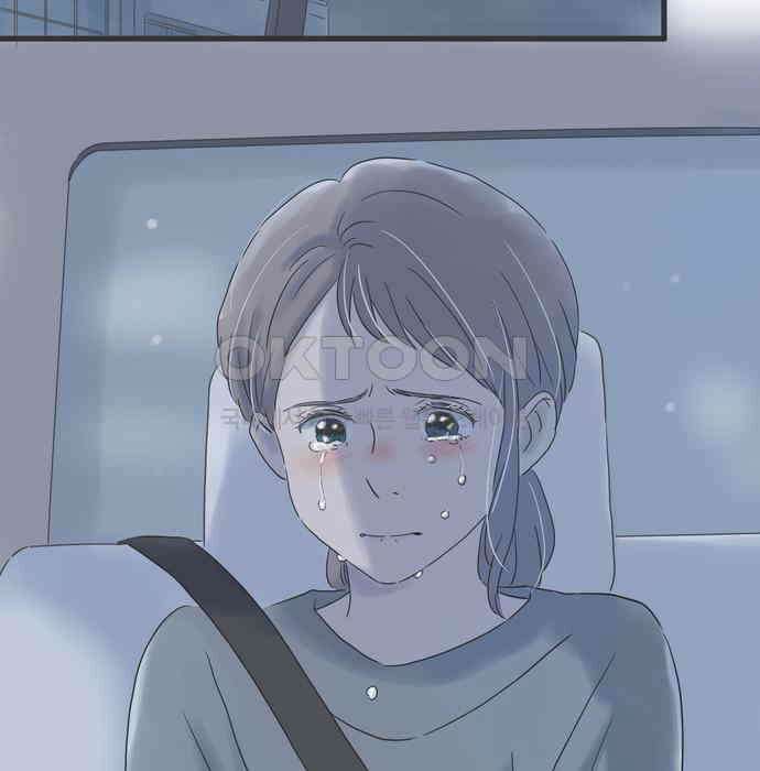 소중한 날은 언제나 비가 내린다 제149화 절교 3