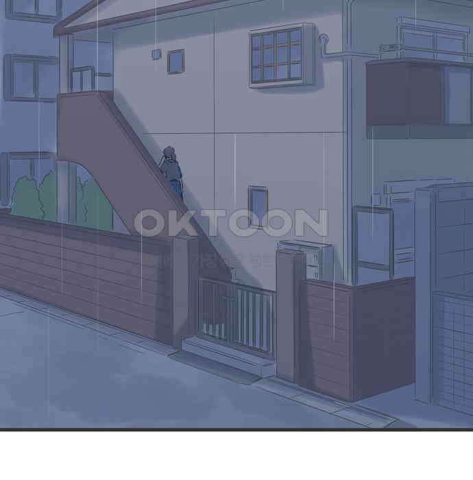 소중한 날은 언제나 비가 내린다 제149화 절교 19