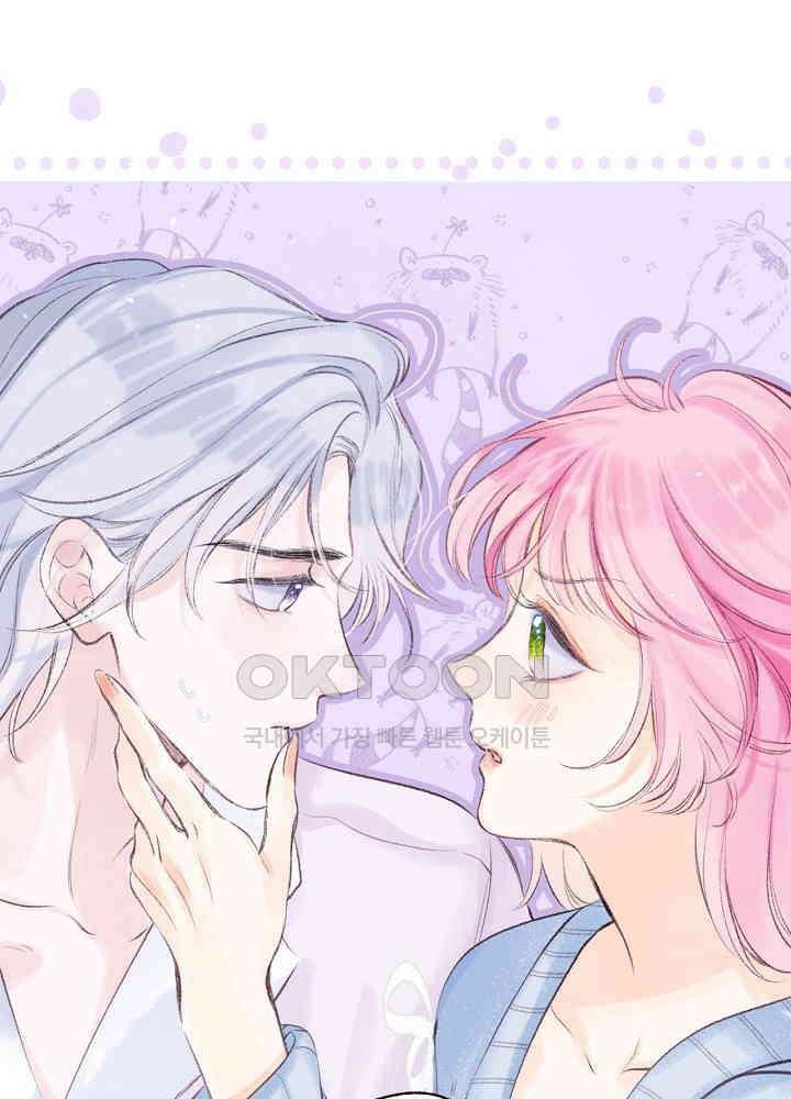 따뜻한 가시 62화 10