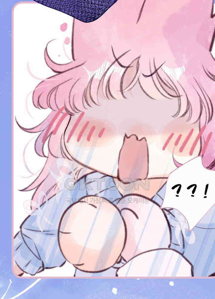 따뜻한 가시 62화 23