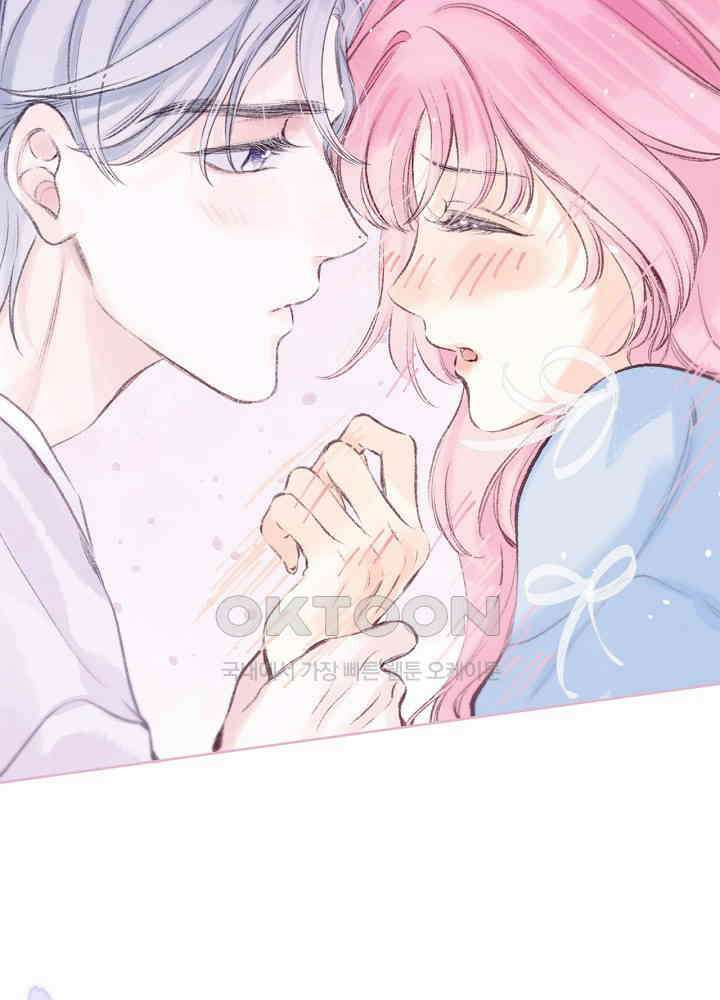 따뜻한 가시 62화 25