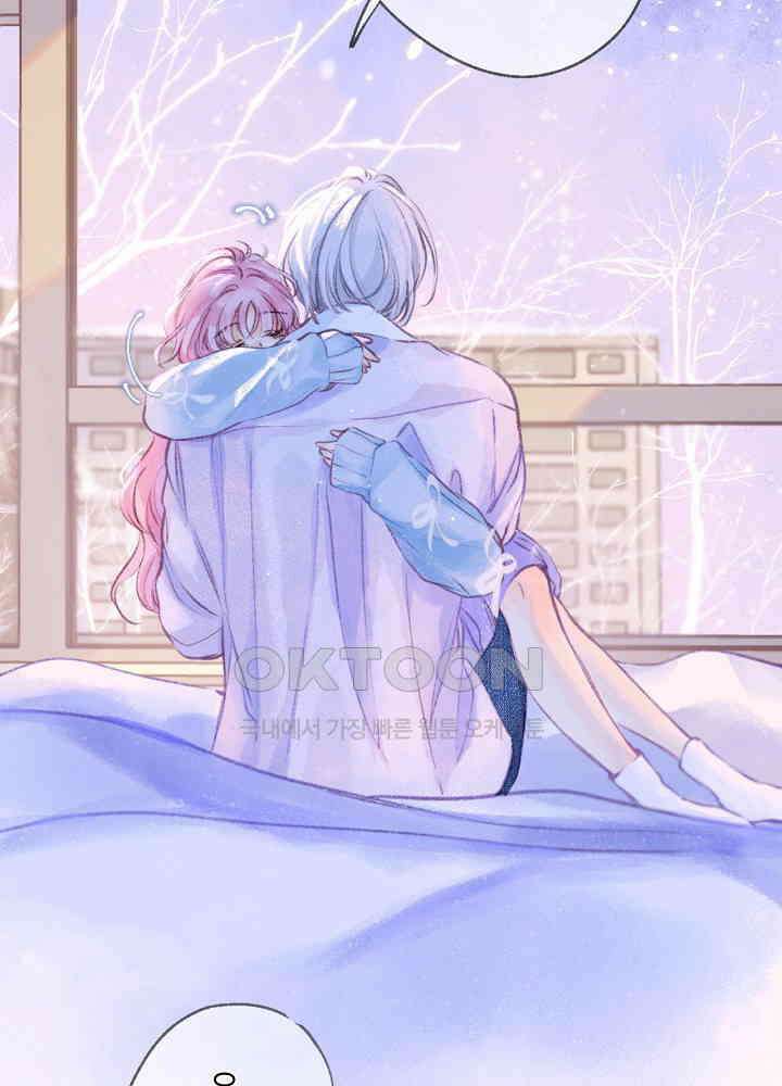 따뜻한 가시 62화 33