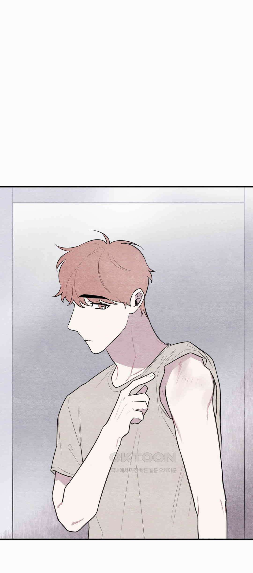 빈우 35화 3