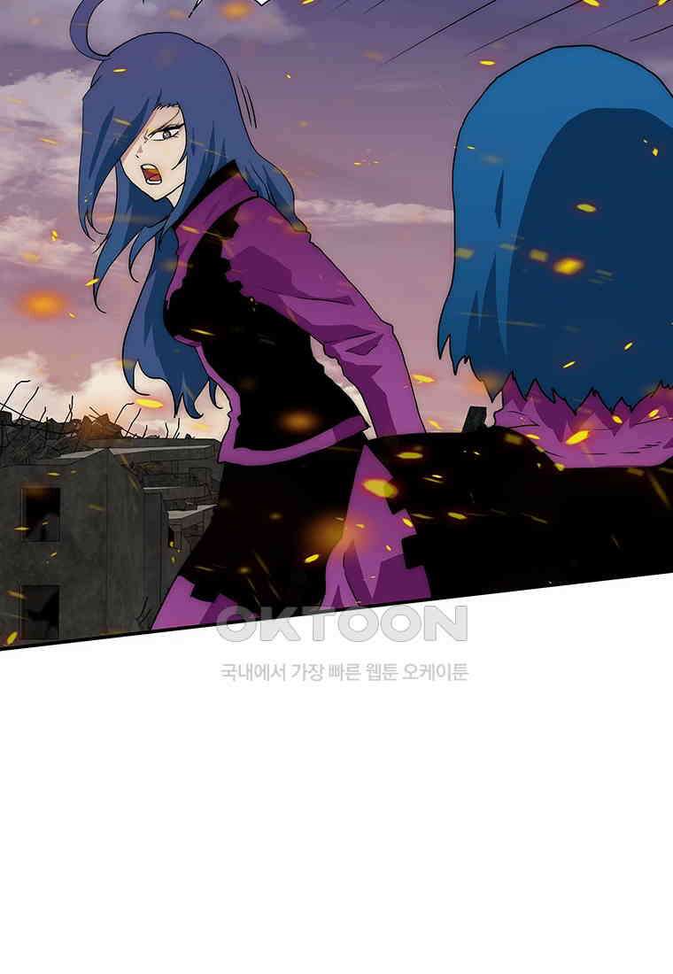 트레이스 - 천둥의 귀인들 신들의 시선 26화 18