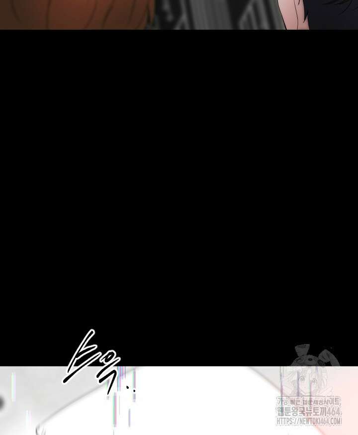 버그 트레인 165화 38