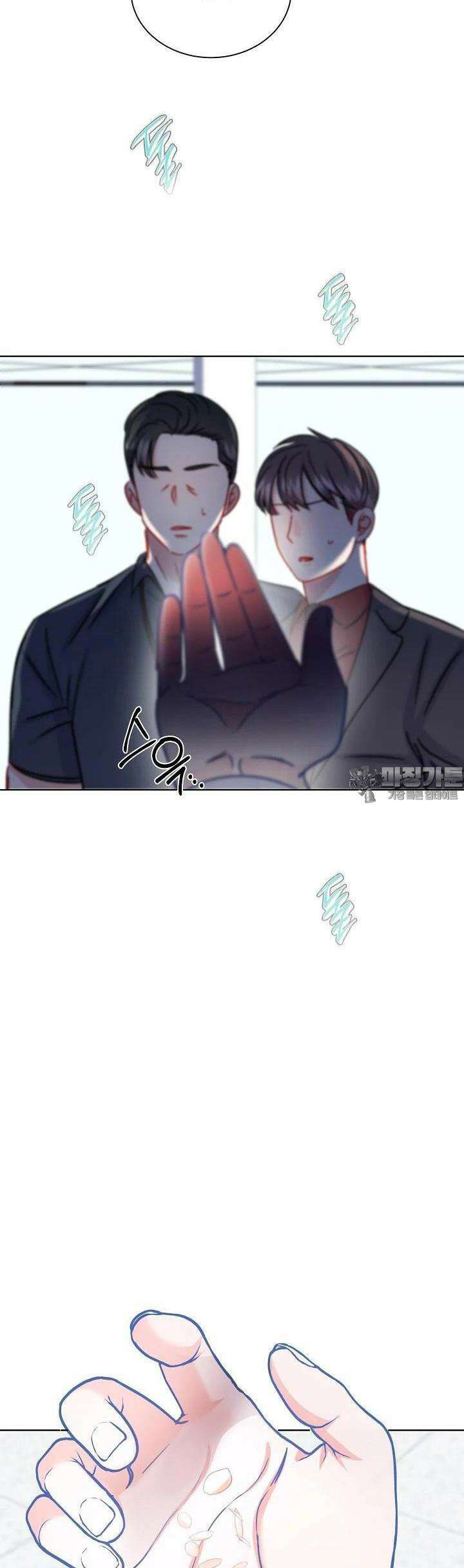 어서 와, 저승은 처음이지? 36화 28