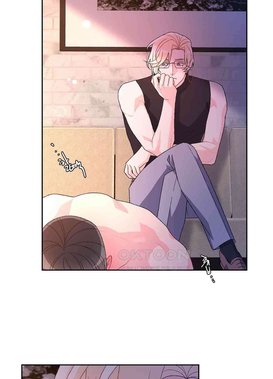 아서(Arthur) 30화 2