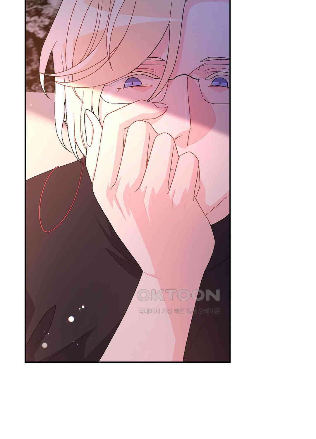 아서(Arthur) 30화 3