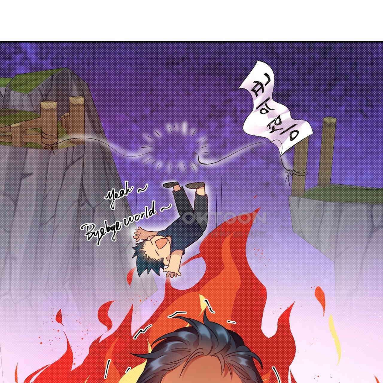 남자 귀신 주웠더니 솔로 탈출! 11화 3