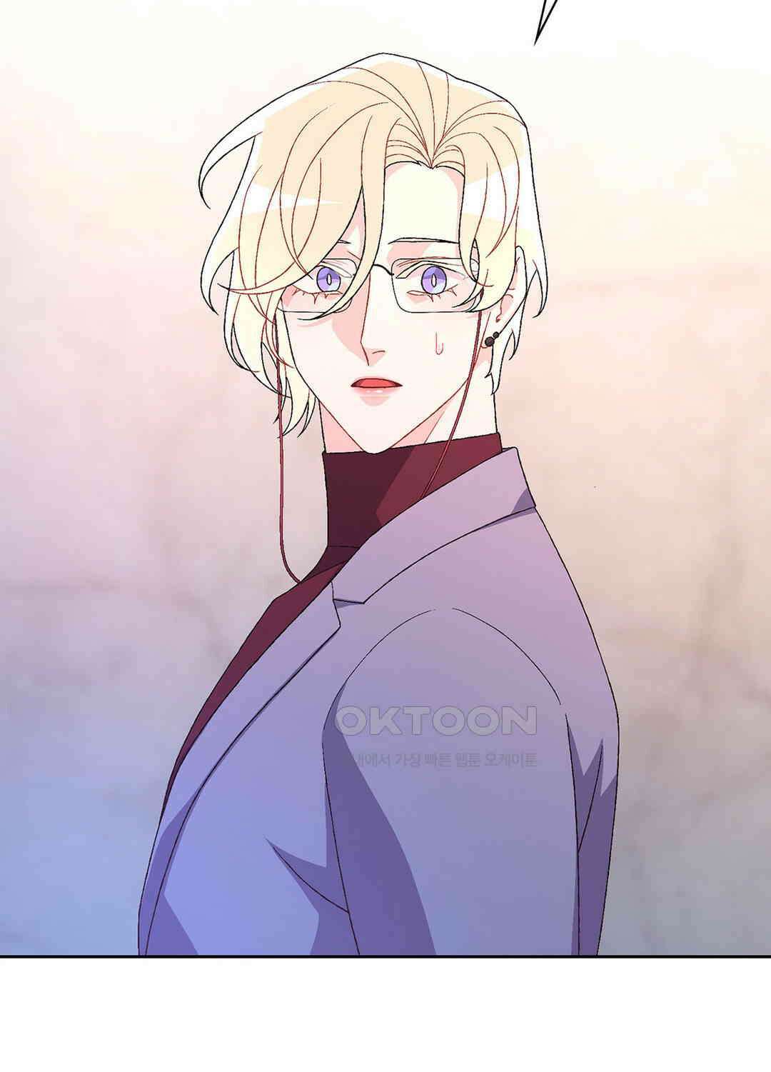 아서(Arthur) 84화 3