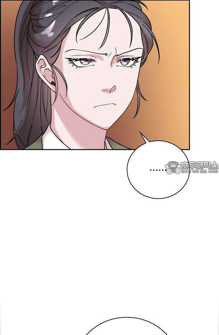 무림체포전담조 8화 21
