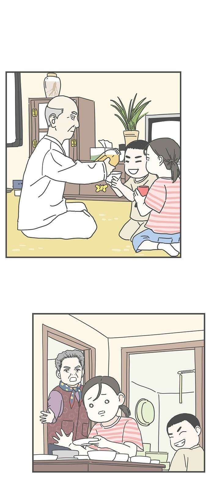 착한 여자 안선해 9화 늦은 오춘기(1) 14