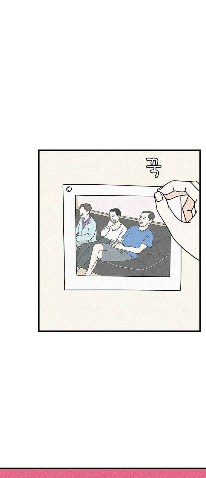 착한 여자 안선해 18화 착각 1