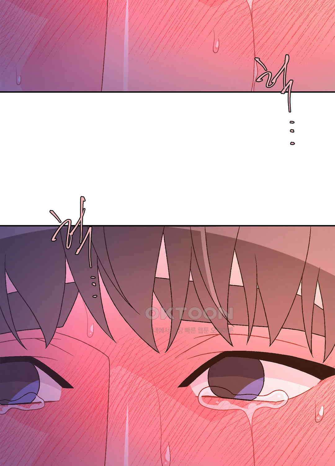아서(Arthur) 99화 13