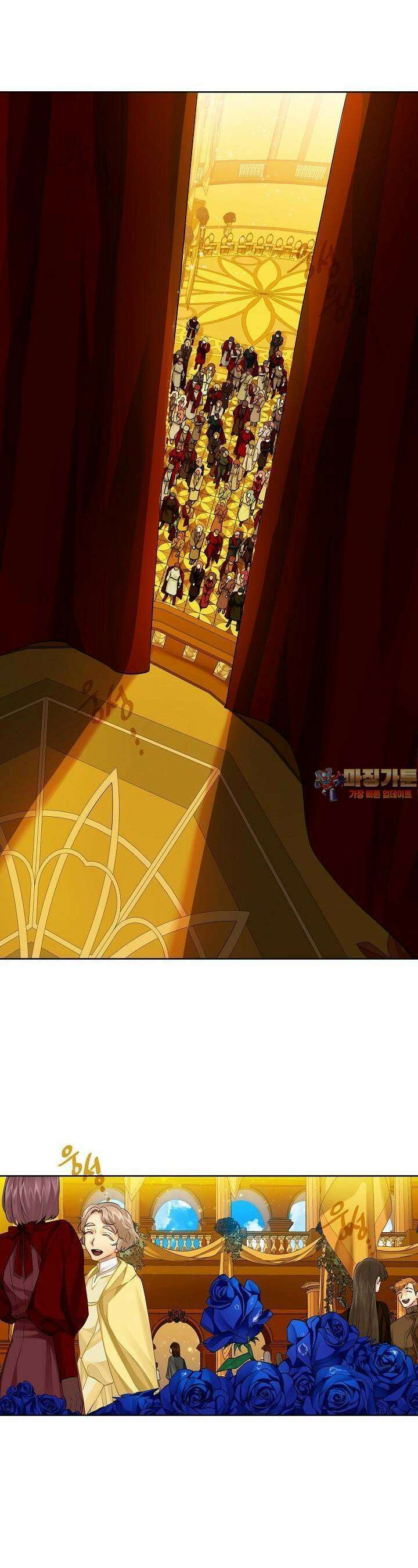 킹스메이커 ~Triple Crown~  91화 1