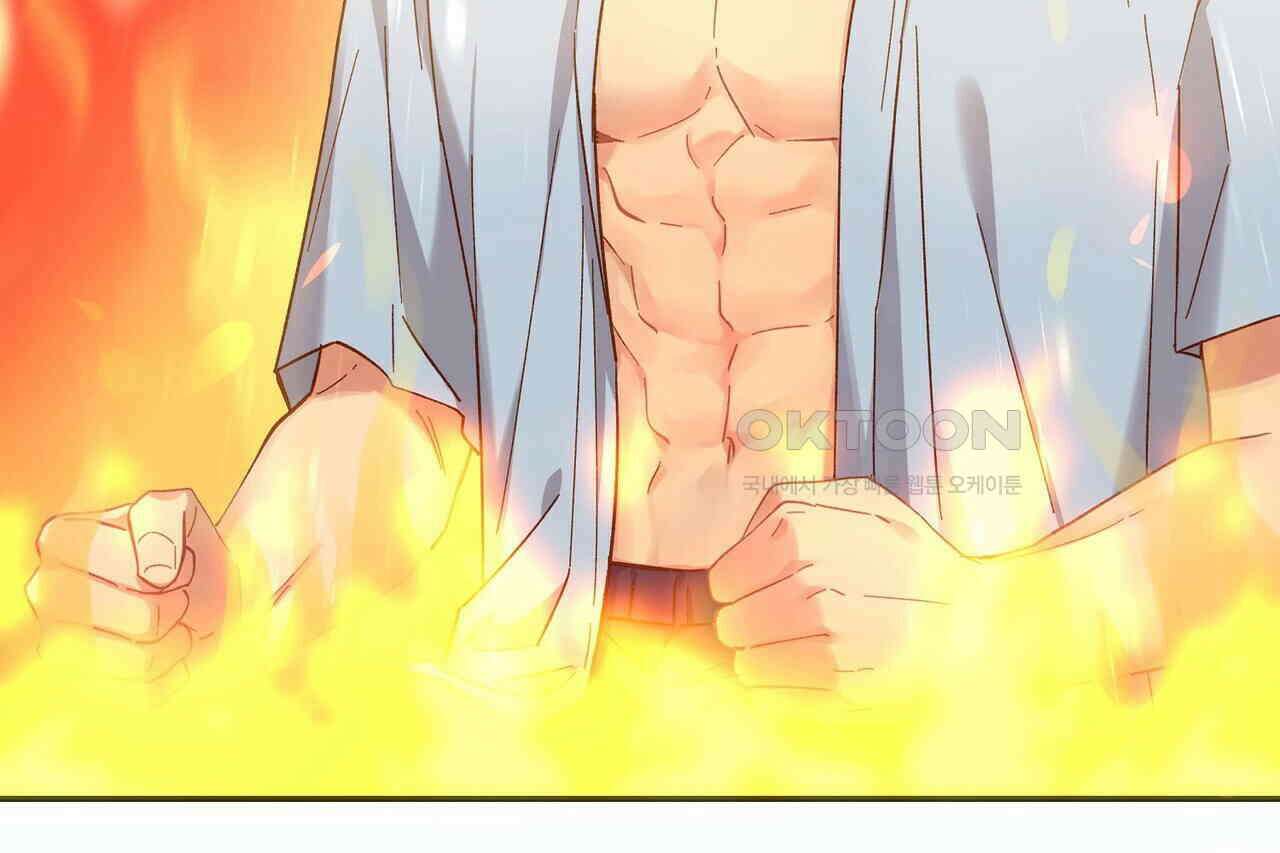 남자 귀신 주웠더니 솔로 탈출! 102화 10