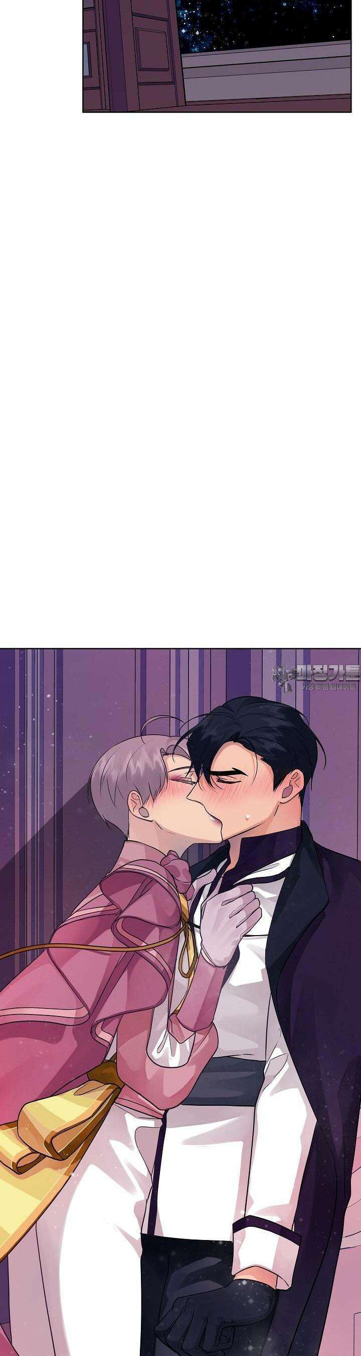 킹스메이커 ~Triple Crown~  3부 32화 3