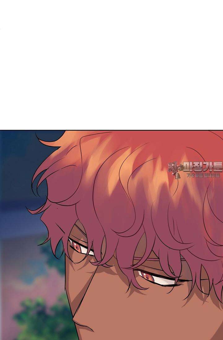 킹스메이커 ~Triple Crown~  3부 38화 72