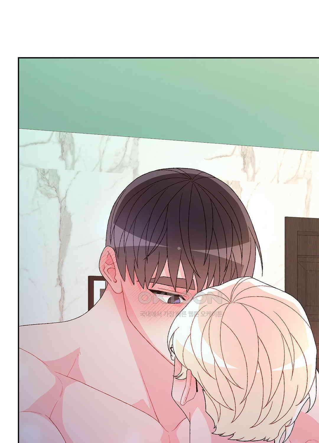 아서(Arthur) 125화 58