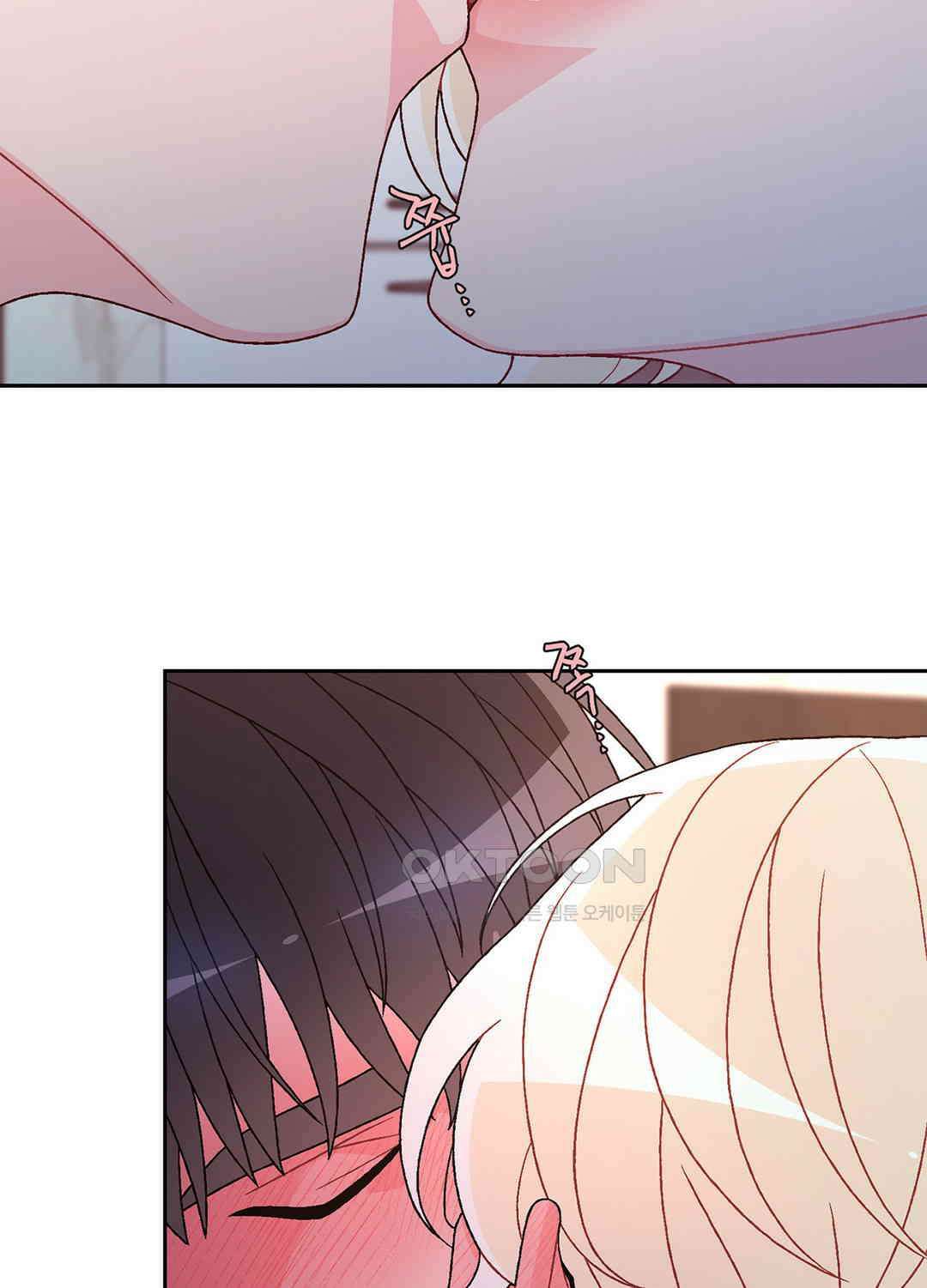 아서(Arthur) 125화 60