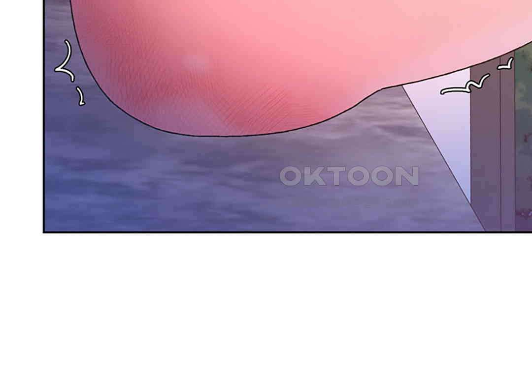 아서(Arthur) 136화 10