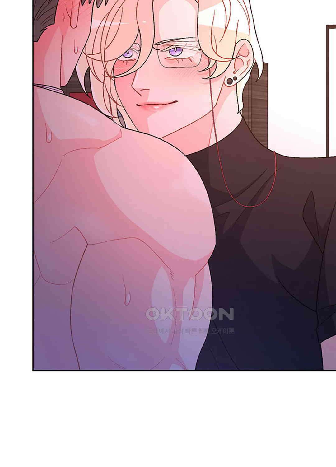 아서(Arthur) 136화 20