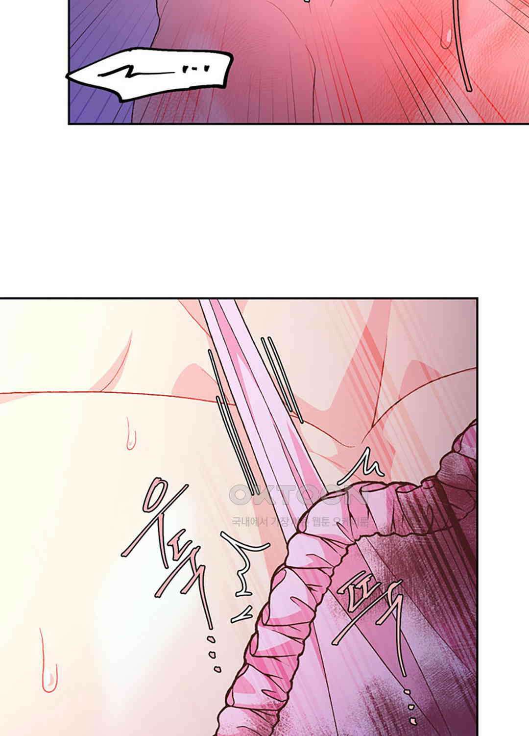 아서(Arthur) 136화 31