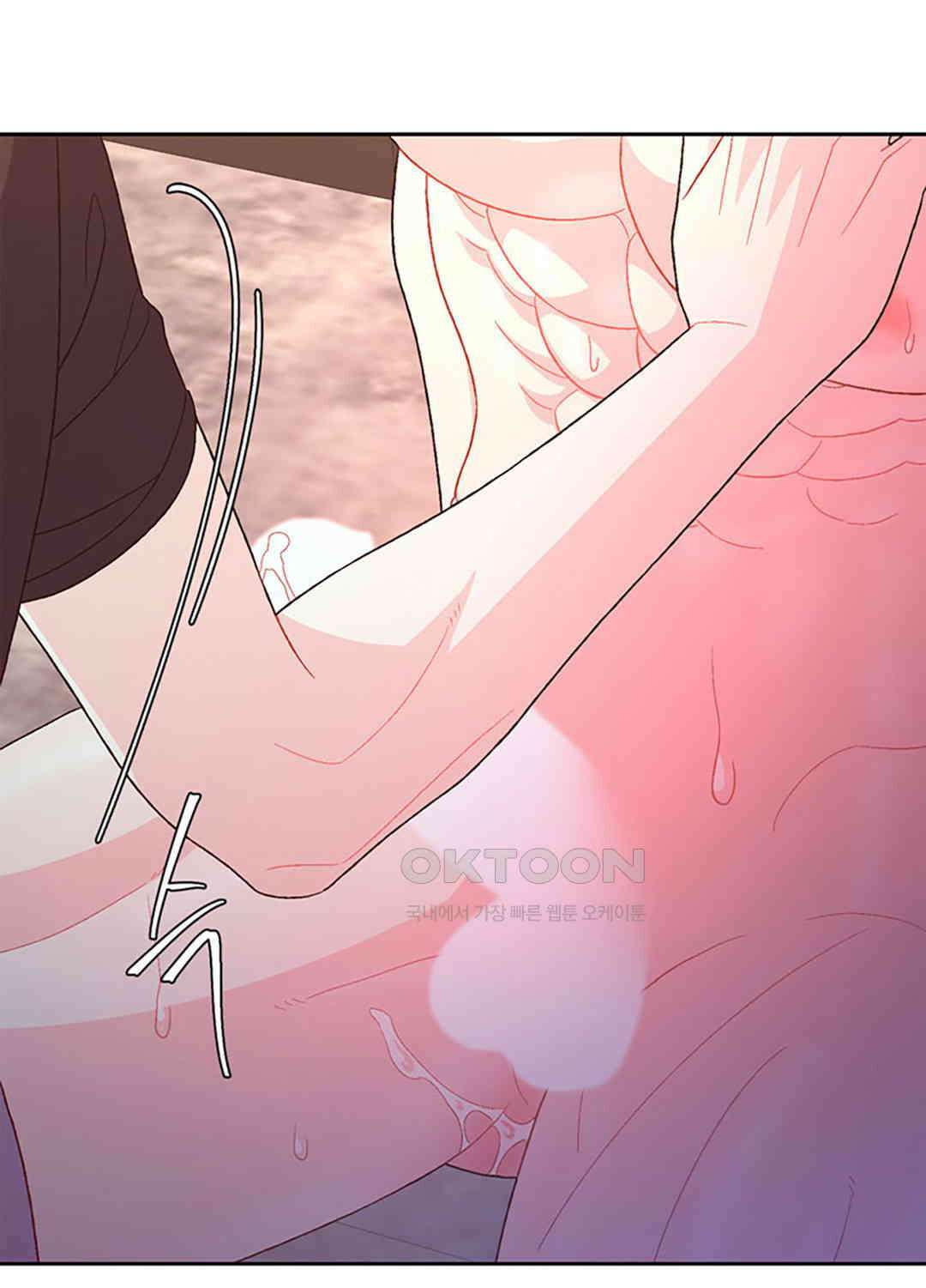 아서(Arthur) 136화 40