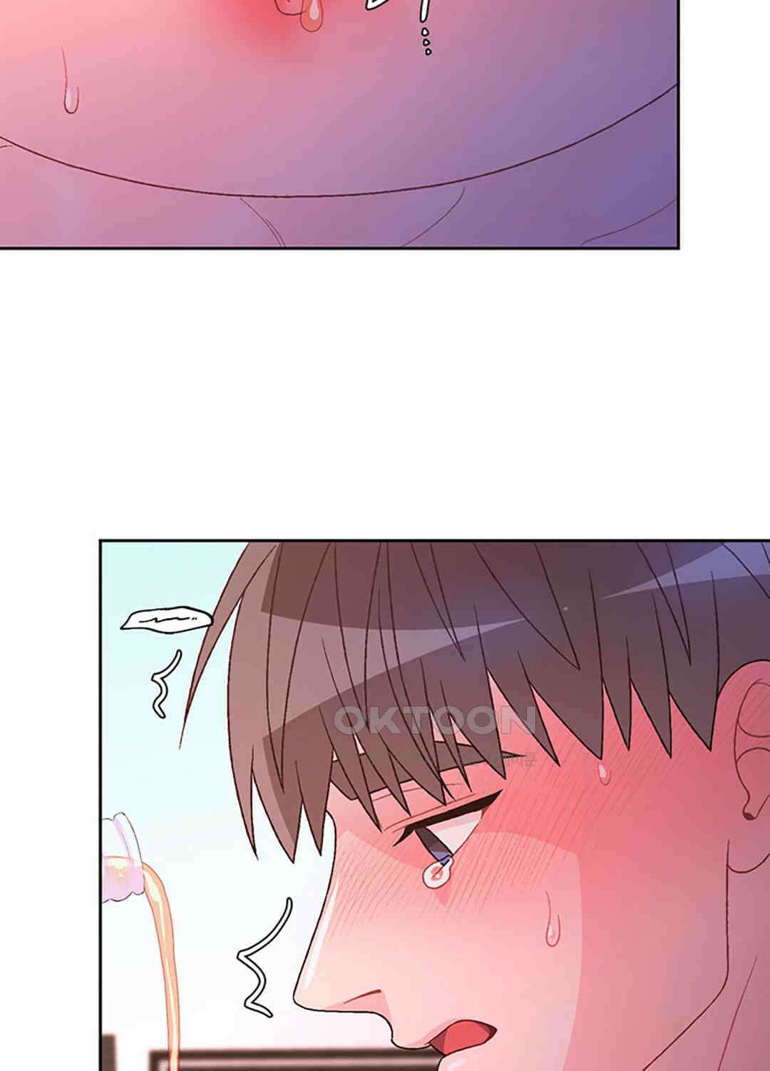 아서(Arthur) 136화 46