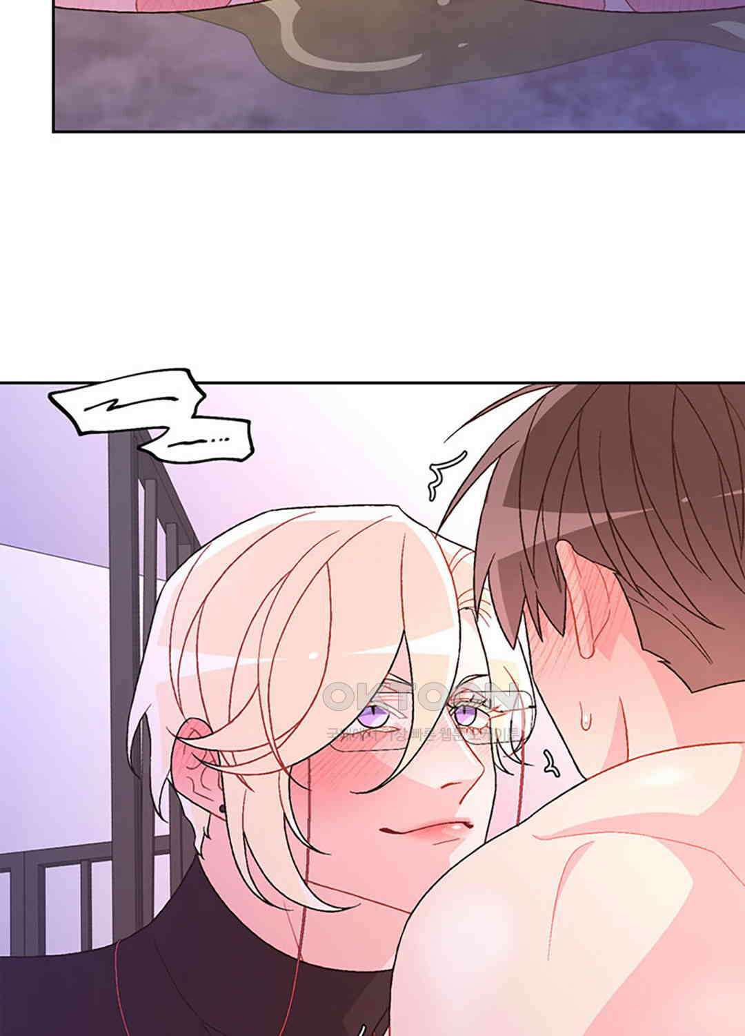 아서(Arthur) 136화 51