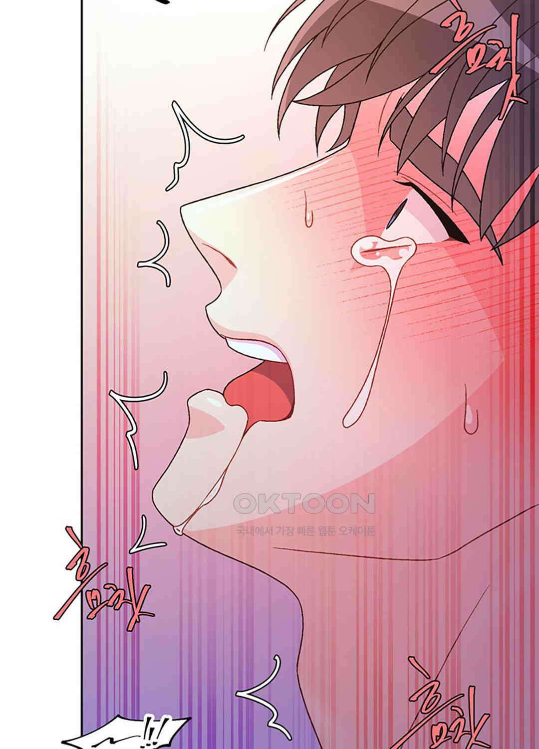 아서(Arthur) 136화 63