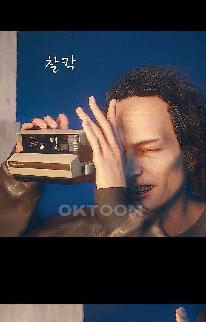 악마는 없다 유실물 4 5