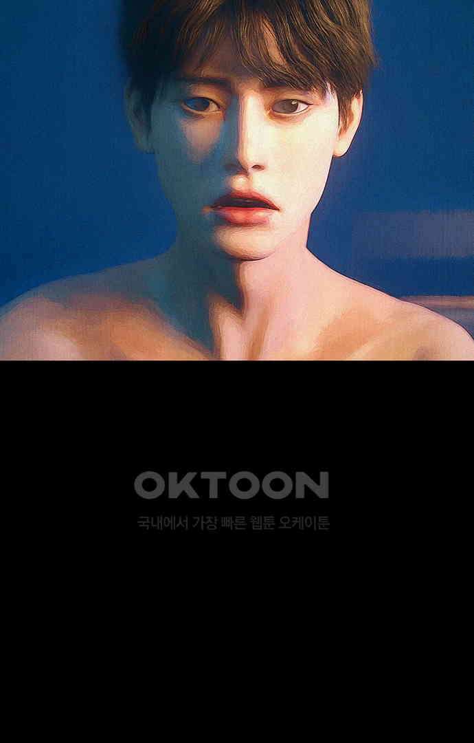 악마는 없다 유실물 4 20