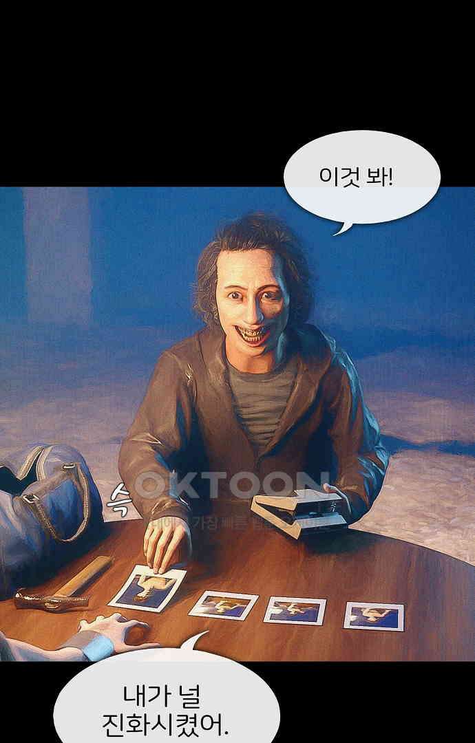 악마는 없다 유실물 4 60