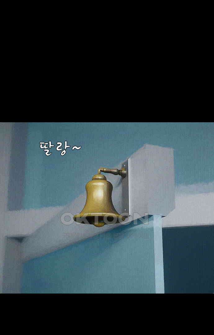 악마는 없다 유실물 4 69